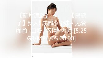 坑神潜入国内某购物商场女WC独占一个坑位隔板缝中连续偸拍多位妹子方便制服大长腿美女惹火T裤上放卫生巾有点意思