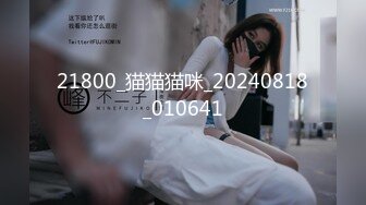 重磅福利极品颜值的国模美女-于子涵与大长屌摄影师沙发无套啪啪 美 真的美 看得心动