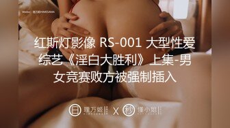 钻石泄密 高颜值美女被土豪按在沙发上大力操