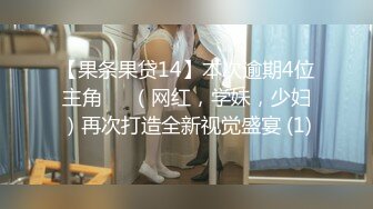    你个大拖鞋深夜战轻熟女  换上泳装激情插嘴  大屁股骑乘操  操的啊啊乱交骚的很