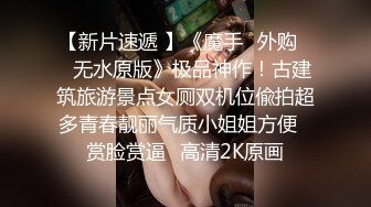  肉感十足坚挺奶子肥穴美女小姐姐，镜头前深喉大屌，骑上来自己动，扶着圆润屁股后入