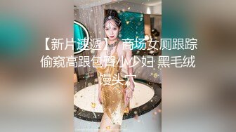 办公楼女厕固定摄像头偷窥多位年轻的美女职员嘘嘘干啥的都有 (3)