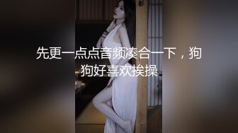 【极品推荐??尊享】高颜值极品网红『梦菲桐香』土豪订制剧情私拍 勾引上司骑乘做爱 强暴嫂子 淫语对白 高清720P版