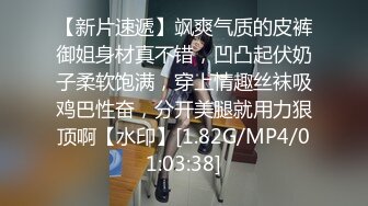  大神在肉多多火锅认识的年轻妹子 C奶身材跟颜值都不错 有男友偷偷出来约会