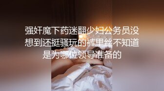 可盐可甜女菩萨，推特极品大奶美乳女神【糕糕】VIP私拍，可爱双马尾裸舞脱衣挑逗，诱惑难挡 (19)