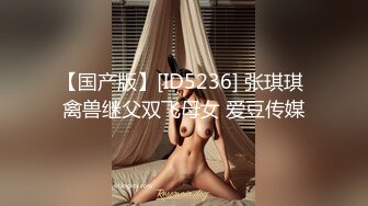 【麻豆传媒】md-0316 4p轮奸可爱女球经-苏樱花