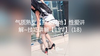 开发中的斯文小护士炮友