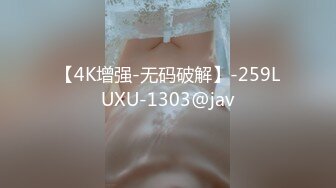 STP29858 《人气网红私拍》露脸才是王道！万人追随业内第一女优Onlyfans著名大波女神吴梦梦剧情作品-厕所痴女勾引男同事3P VIP0600