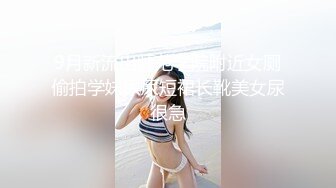 把老婆裤子脱了让她站着给单男操屁股