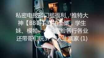 面试诈骗X46 假冒机器人忽悠漂亮美女做各种奇葩姿势看鲍鱼 (2)