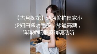 【麻豆传媒】mth-0109 窈窕欲女娇艳欲滴