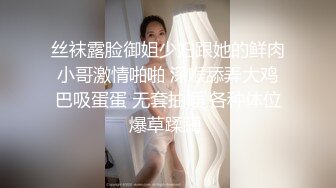 掰开屁股求草的小母狗