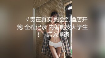 2023-1-8新流出酒店偷拍连开几天房的已婚偷情男女男的貌似特别喜欢舔逼