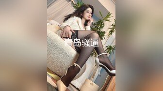 办公楼女厕全景偷拍多位美女职员的极品小黑鲍