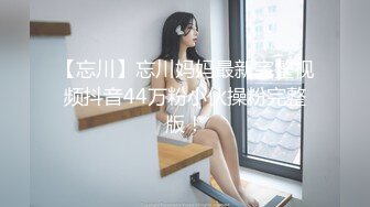 内蒙出差认识的骚女 被带她家干