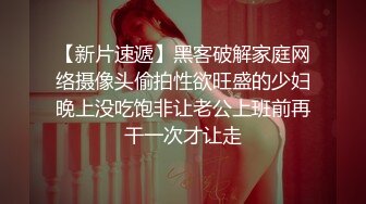 小姐姐好会扭啊榨精机最近也想学习这个姿势呢不知道有多少哥哥愿意让我练习练习