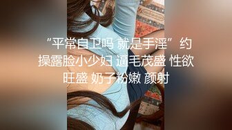 教你如何叫女孩起床 露脸精彩对白