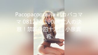 エッチな4610 坂堂蛍