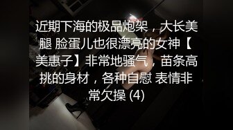 无影军师绝对操哭贱狗【完整版】