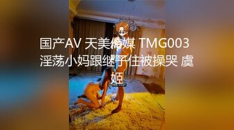 FX00011 放浪传媒 直约知名论坛操翻美少女 徐蕾(雨瑄)