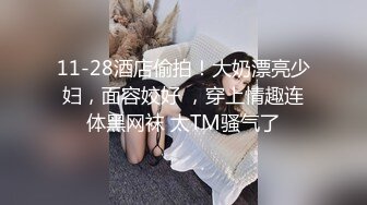 【劲爆❤️气质女神】加奈学姐 极品淫丝御姐肉体极致盛宴 轻抚肉棒挑逗一口含住 瞬间快感上头 极品蜜穴湿嫩榨精