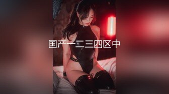 (中文字幕) [JUFE-266] 女上司が優しく叱るパンチラ淫語教育 ダメ社員の射精を管理する卑猥な人材育成 碓氷れん