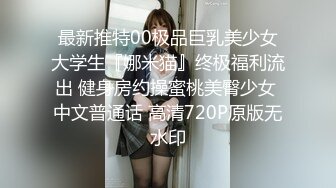 [原創錄制](no_sex)20240214_牛奶煮萝莉x