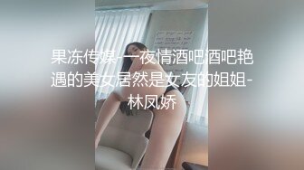 【自整理】喜欢口交吞精的小婊子天天跪着服侍我，简直不要太爽了！【220V】 (146)