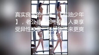 男魔小天探花约了个黑色外套少妇啪啪，舔弄口交床边抽插抱起来大力猛操