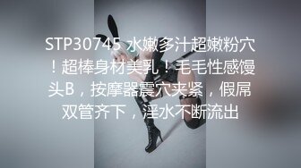 【最新艳照门】西安师范程茹裸照视频被男友流出