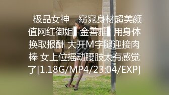 p站绿帽癖博主PossiblyNeighbours最高分辨率视频合集 (12)