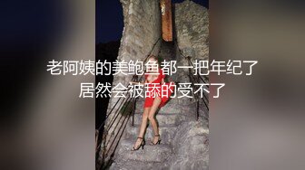 【一群小年轻】在酒店操了一夜累了睡了一觉凌晨第二弹起来一开始一阵淫乱无套啪啪