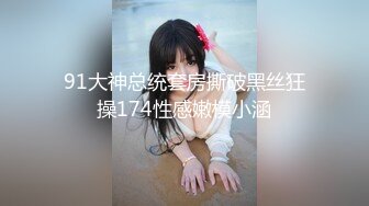 393_(探花)20230811_迈巴赫俱乐部