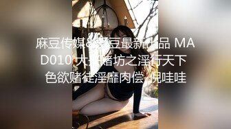 【本站推荐】巨乳NPC來到現實世界滿足宅男心願