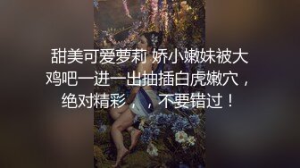 瘦弱妹子夫妻秀，还有闺蜜在场观战，女上位，后入，一顿猛操，无套内射