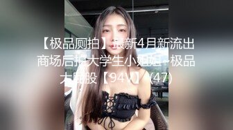   姐妹榨汁机，最刺激的双飞，颜值身材均属上乘，既美又骚给大哥舔鸡巴