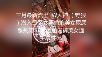 果凍傳媒 91YCM062 女神拯救處男 李依依