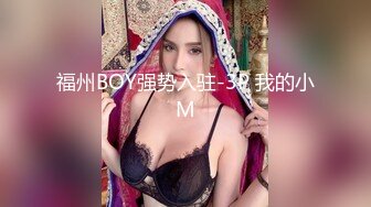 极品颇有迪丽热巴风情女神 清纯骚媚扣玩嫩穴 高潮瞬间稠滑淫液狂溢蜜穴 潮吹失禁 嫩穴紧致吞吐阳具