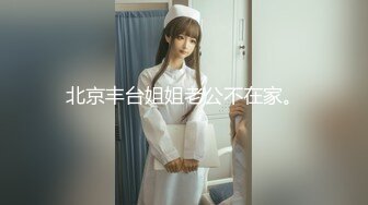 MCY-0177 玥可岚 双薪加巨屌的加班福利 淫浪骚人满天下 麻豆传媒映画