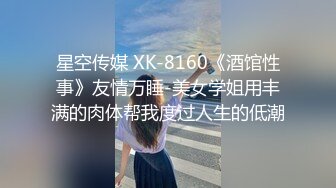 《重磅❤️福利》万人求购Onlyfans淫乱夫妇gparktell参加换妻俱乐部自拍成员实战3P4P各种爆操高潮不断