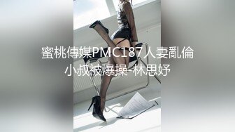 kcf9.com-G奶御姐【华仔勇闯东南亚】酒店出轨~语音出差老公~刺激 (1)