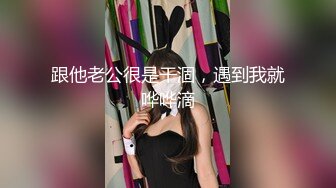 极品颜值美女！化好妆居家炮友操逼！吸吮舔屌骑脸插嘴，主动骑乘扶屌插入，上下套弄深插