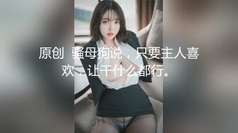 就爱操自己媳妇