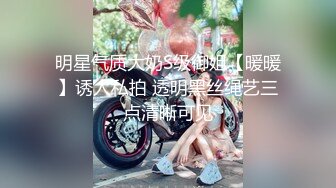 STP33368 剛開始的女神天天操逼秒變淫娃，女上騎上來給猥瑣男吃逼，第一視角無套啪啪內射