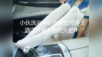 【国产AV荣耀❤️推荐】麻豆传媒女神乱爱系列MSD080《老师我还要》少女小云渴求性爱 新晋女神苏小新 高清720P原版