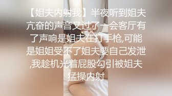 【李总探花】大叔泡良从KTV到酒店，玩乐一条龙，小少妇遇上打桩机，被连干两炮哼哼爽翻了要求插 (1)