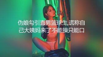 福建90后炮友普通话