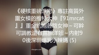 【新片速遞】这女司机开车不仅摸奶还跟狼友互动撩骚，全程露脸边开车边揉捏奶子诱惑狼友浪叫，精彩刺激不要错过