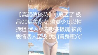    又软啦 还没进去你这么用力干嘛 宾馆约操身材不错美少妇