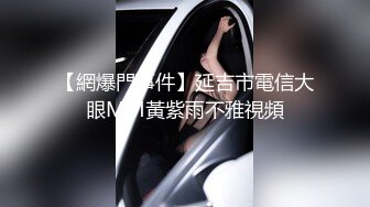 【新片速遞】 嫖客与妓女的故事。鸡婆：是啊现在刚刚统计评估了一下，戴套哦，哎呦你还喜欢看AV啊，你在哪搜的，我怎么搜不到 